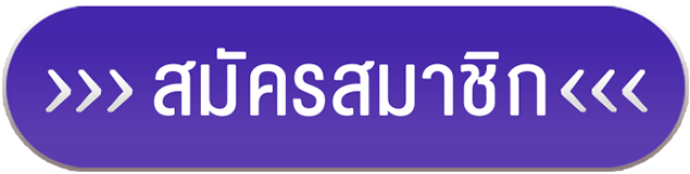 register